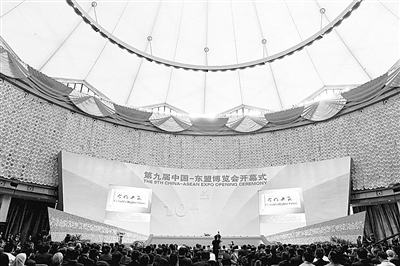 中国—东盟博览会:南宁市跨越发展的助推器