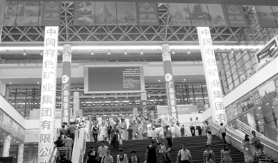 中国—东盟博览会:南宁市跨越发展的助推器