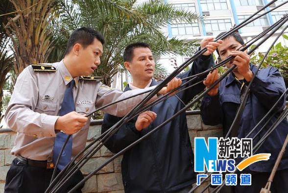 #(社会)(3)广西南宁“数字城管”方便市民