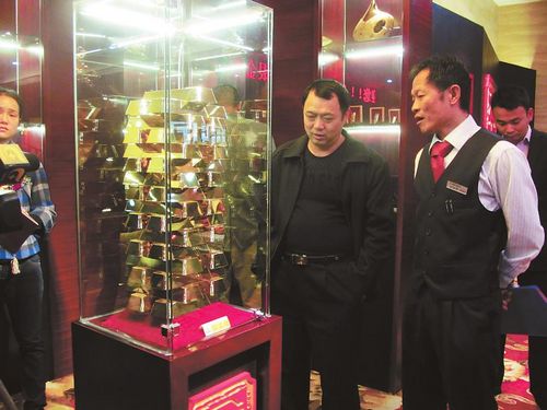 金价波动 春节后国内金价出现大幅下挫