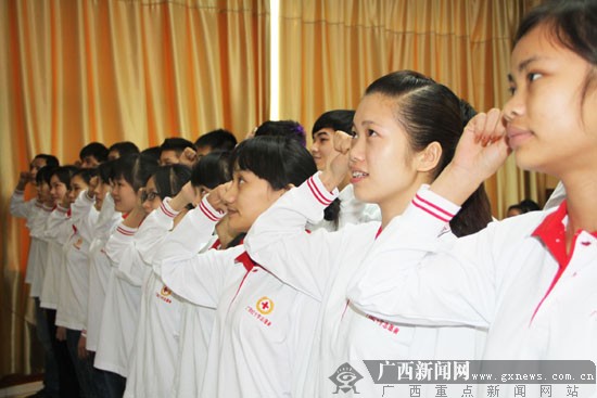 广西首支高校应急救援志愿者分队在南宁成立(图)