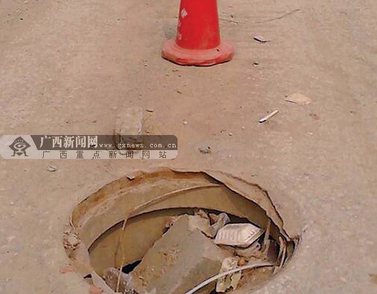 南宁近5000个污水井已装防坠网 可承托一名成年人