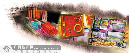 清明节将至南宁“白色经济”升温 新奇祭品价格高