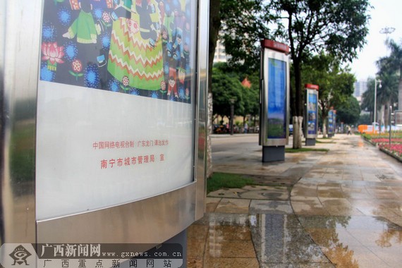 南宁:5000多盏路灯齐