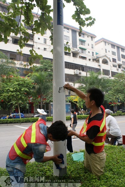 南宁:5000多盏路灯齐