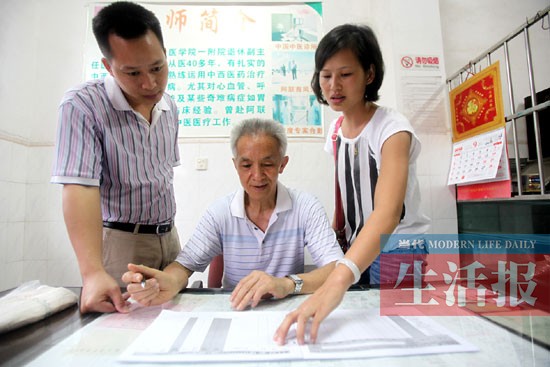 CPI是如何诞生的?南宁1510家账本揭开数据面纱