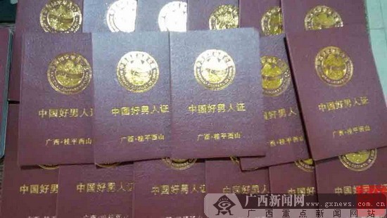 三八妇女节期间 广西境内游热点大搜集