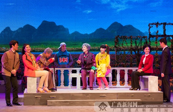 现代壮剧《邕州阿姆》带动文艺正能量