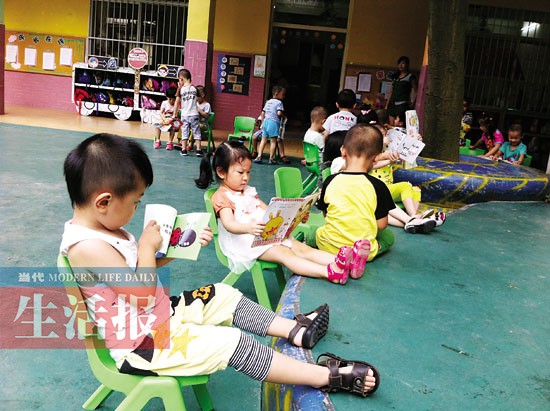 南宁部分幼儿园撤销统一课表 可自己选择学习内容
