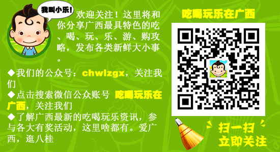 南宁竹溪立交亮化升级 预计8月30日前完工(图)