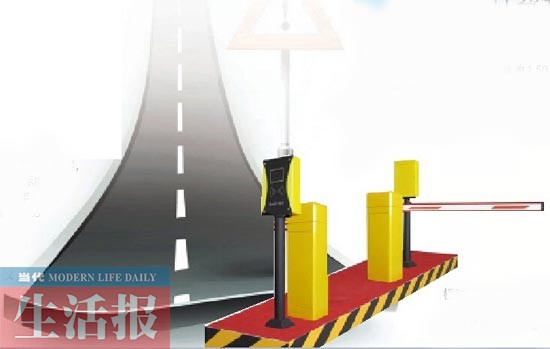 广西调整高速公路通行费 小车跑新高速路要多交钱