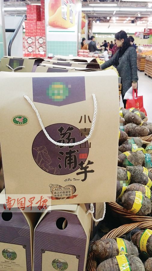 特产是否原汁原味看地理标志即可 企业意识待提高