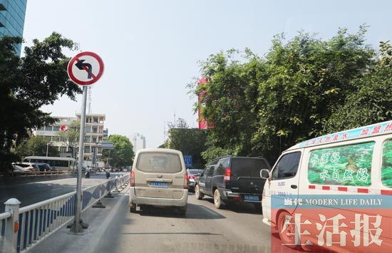 南宁两个路口“禁左” 半个月后将正式开罚(组图)