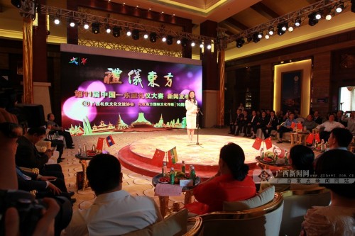 高清:中国-东盟礼仪大赛启动 设15个国内外分赛区