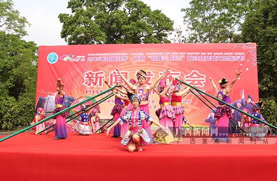 壮乡武鸣“壮族三月三”歌圩将于4月21日开幕(图)