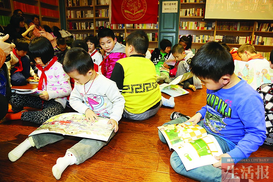 家长读绘本为讲道理 其实宝宝读绘本图